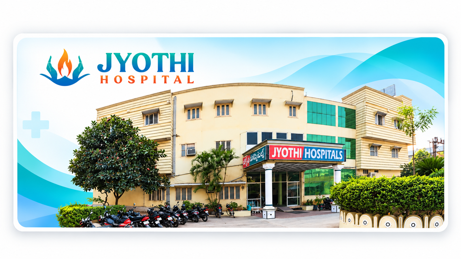 Jyothi Hospital website screenshot