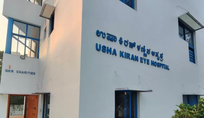 Usha Kiran Eye Hospital website screenshot